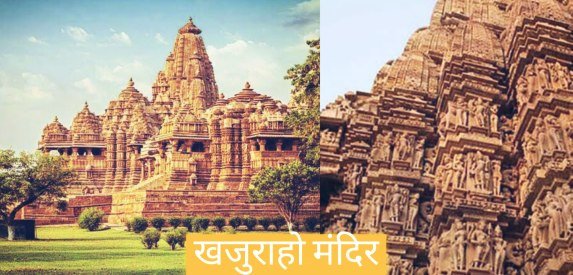 Top 10 Monument Places In India Top 10 Monument Places In India