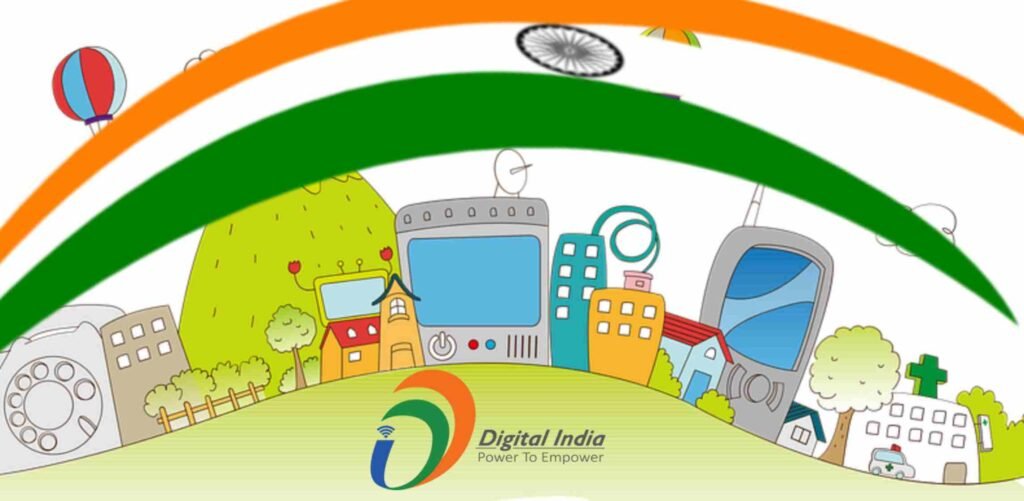 डिजिटल इंडिया क्या है? डिजिटल इंडिया क्या है?