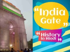 India Gate History In Hindi