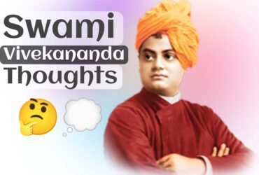 Top 70 Swami Vivekananda Thoughts in Hindi स्वामी विवेकानंद जी के विचार