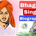 भगत सिंह जी का जीवन परिचय (Bhagat Singh Biography in Hindi)