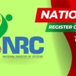 NRC क्या है? इसके नियम क्या है?